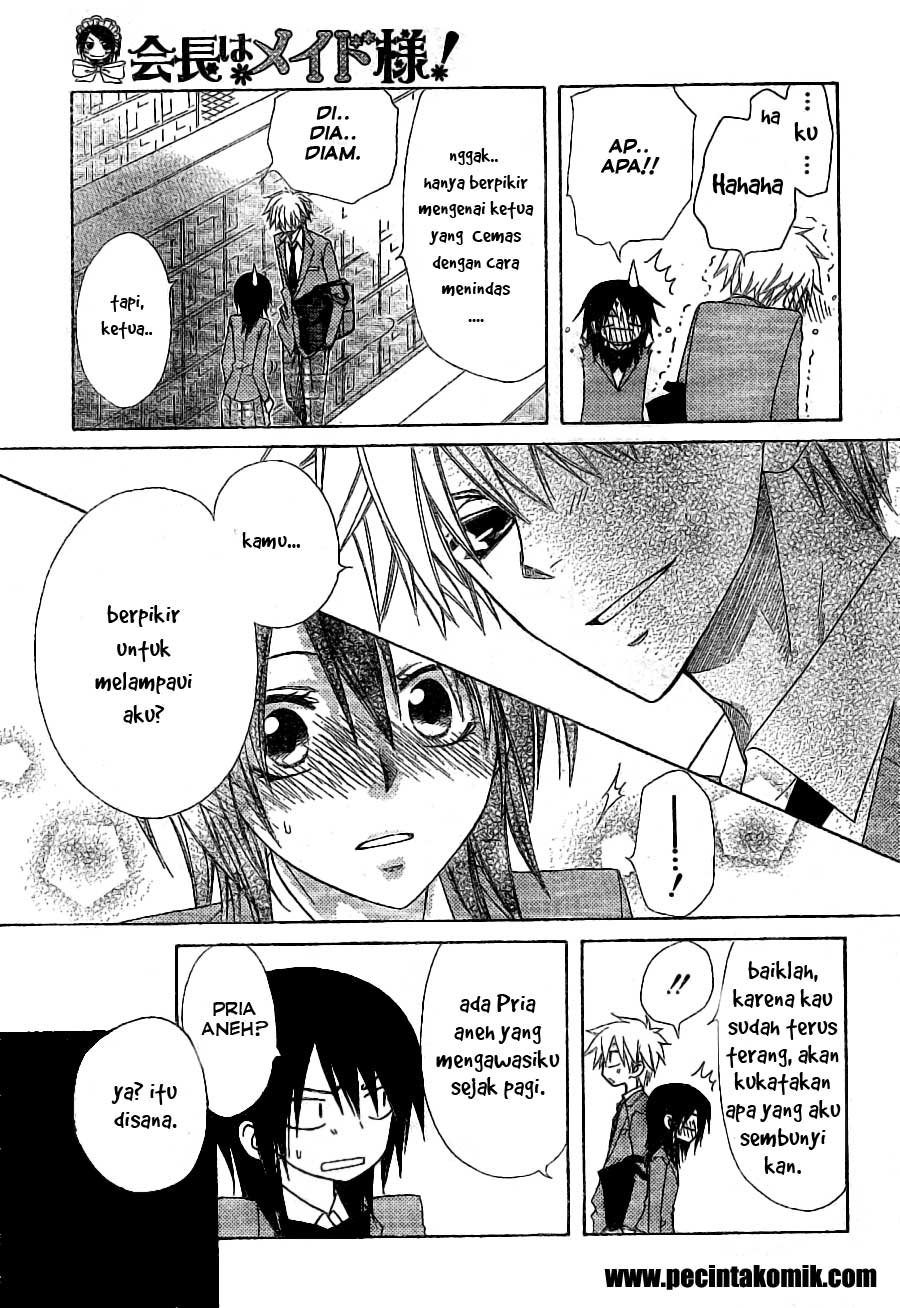 Kaichou wa Maid-sama! Chapter 52 Gambar 25