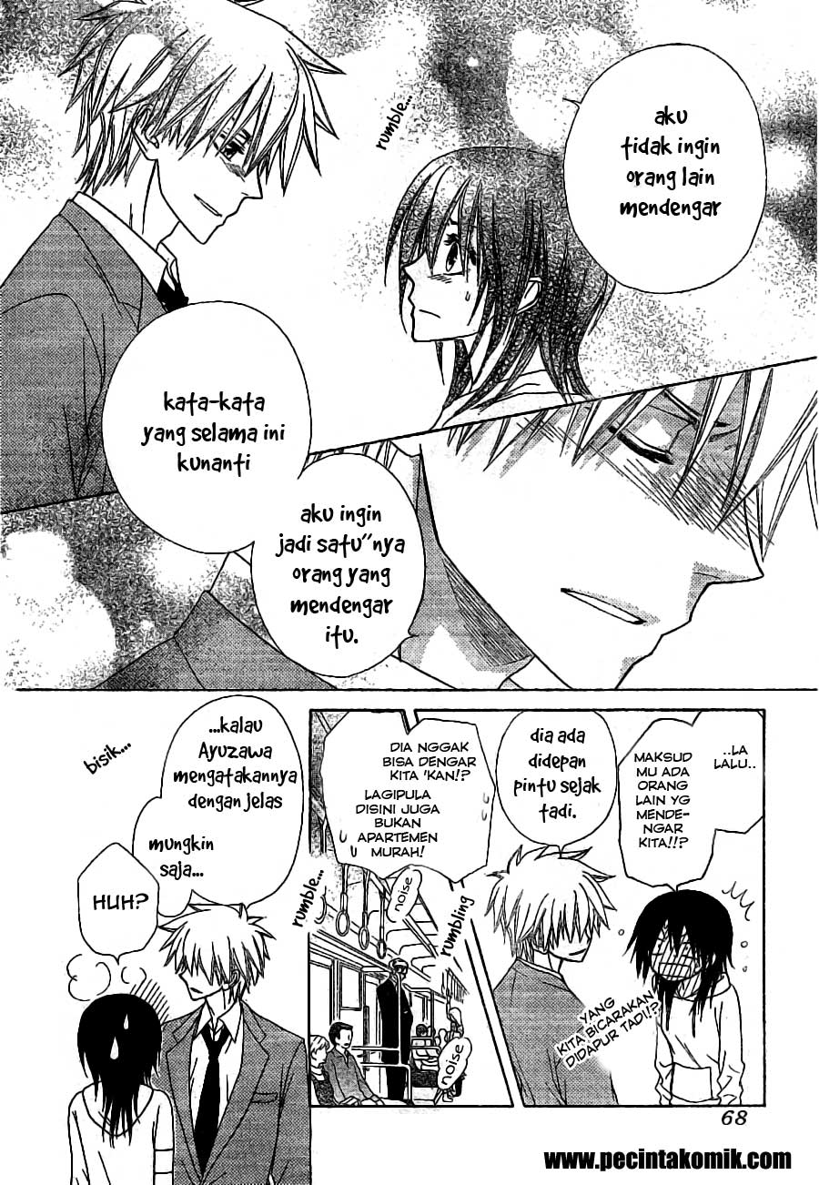 Kaichou wa Maid-sama! Chapter 52 Gambar 6