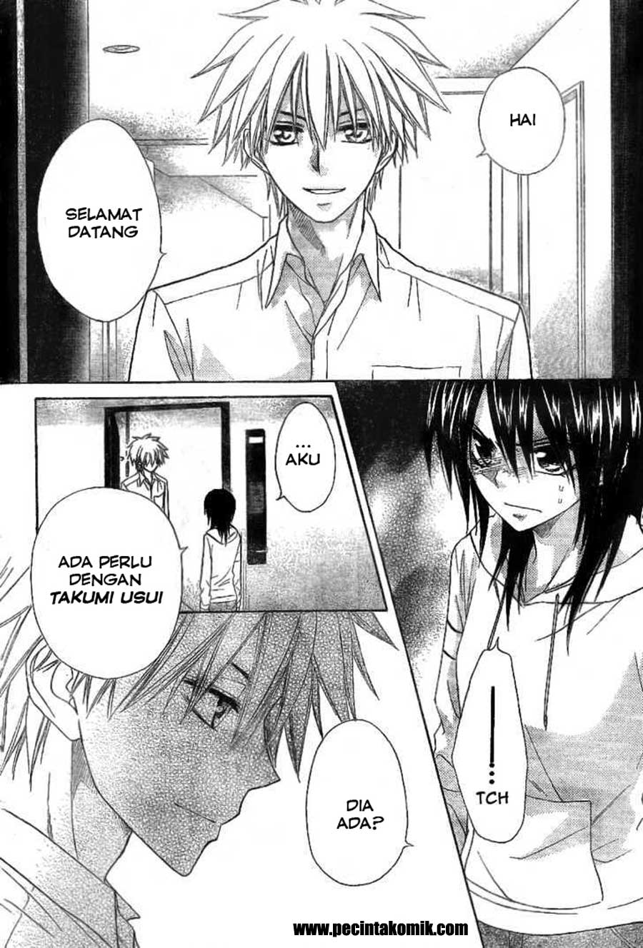 Kaichou wa Maid-sama! Chapter 51 Gambar 12