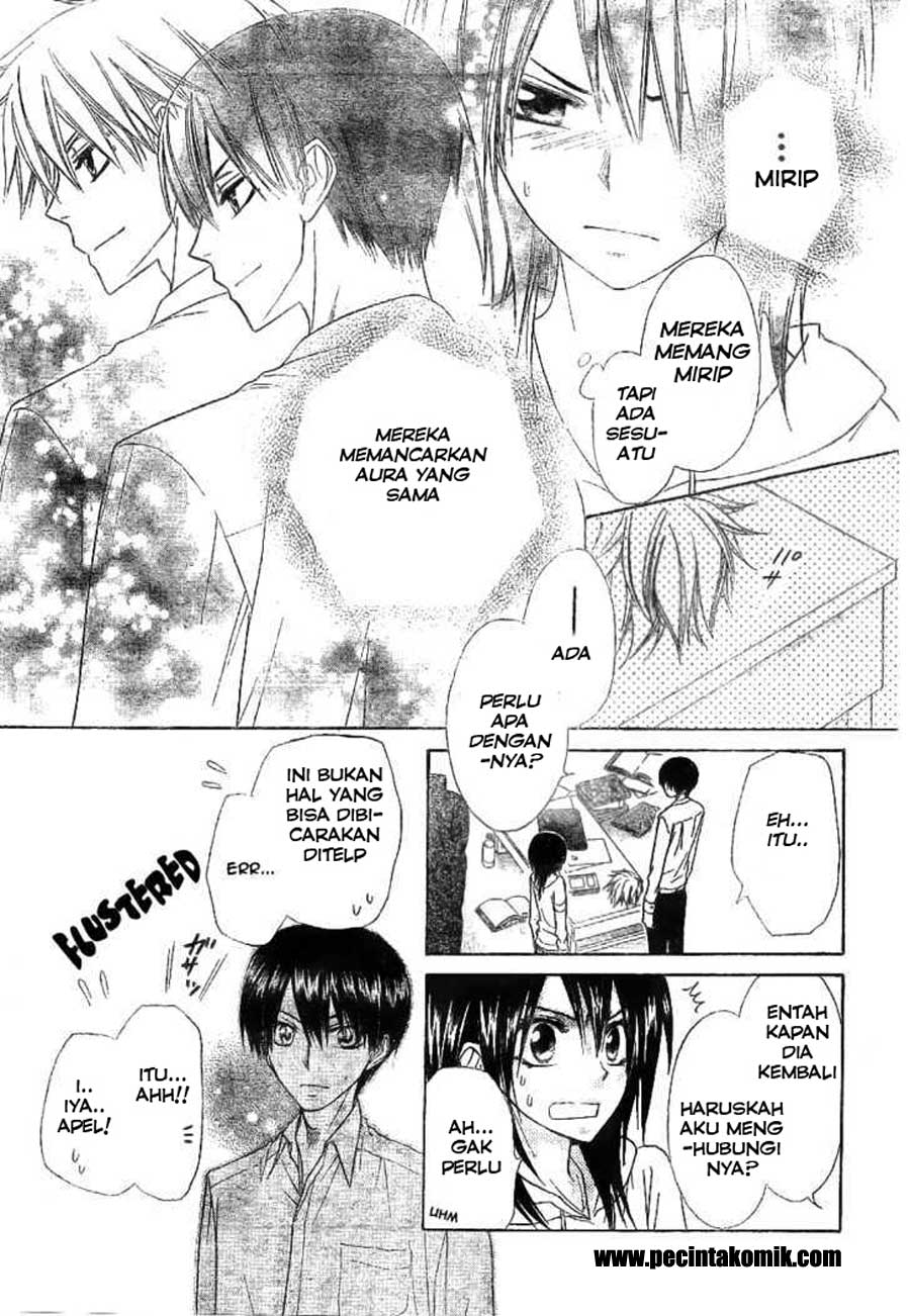 Kaichou wa Maid-sama! Chapter 51 Gambar 15