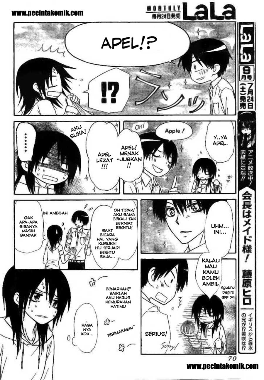 Kaichou wa Maid-sama! Chapter 51 Gambar 16
