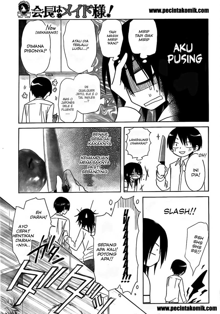 Kaichou wa Maid-sama! Chapter 51 Gambar 17