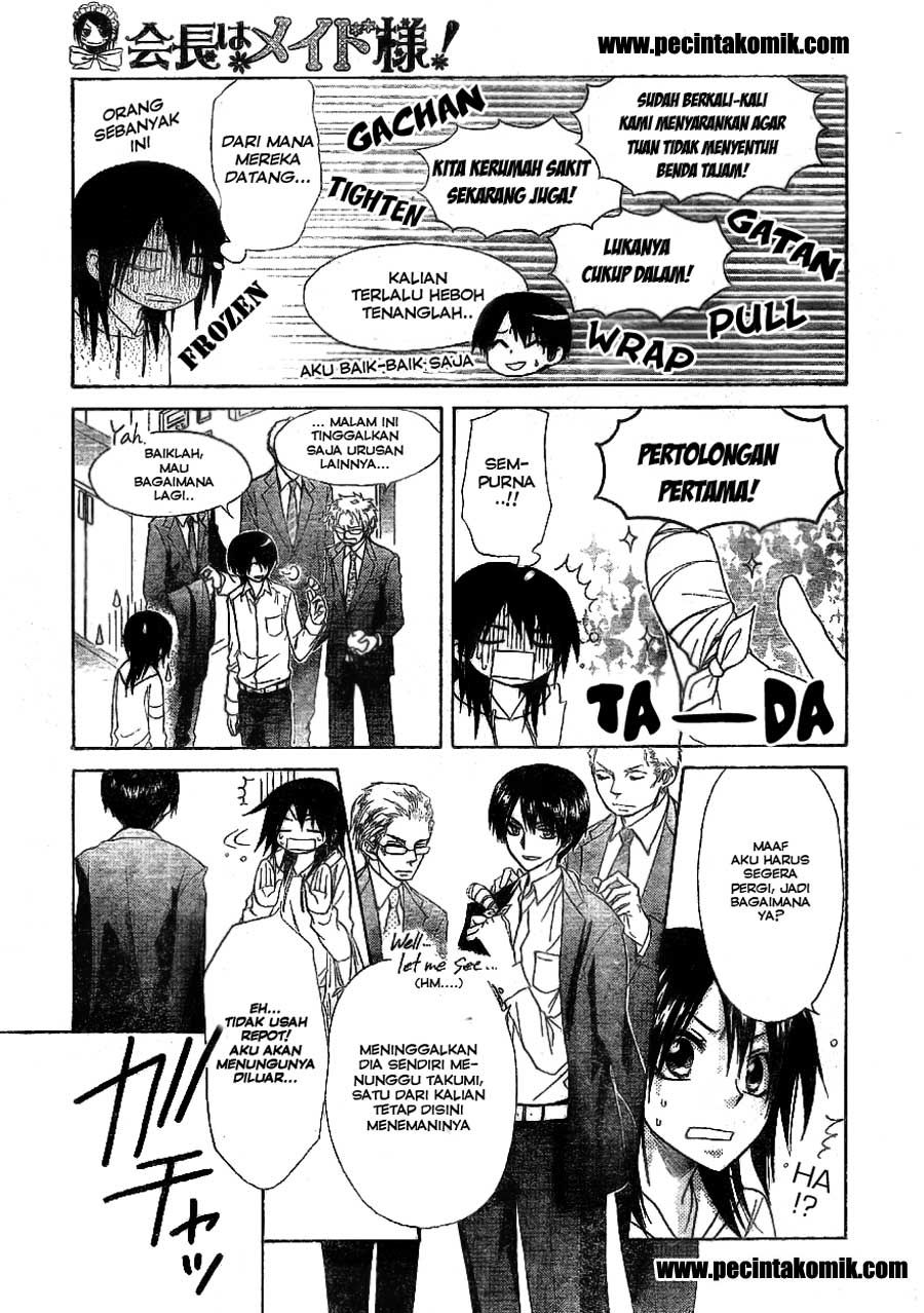 Kaichou wa Maid-sama! Chapter 51 Gambar 19