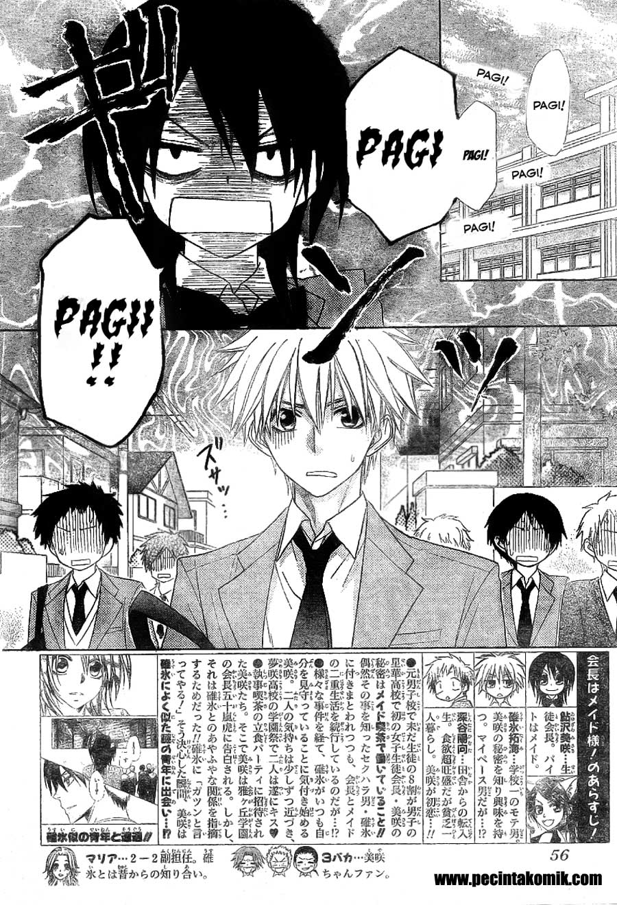 Baca Manga Kaichou wa Maid-sama! Chapter 51 Gambar 2
