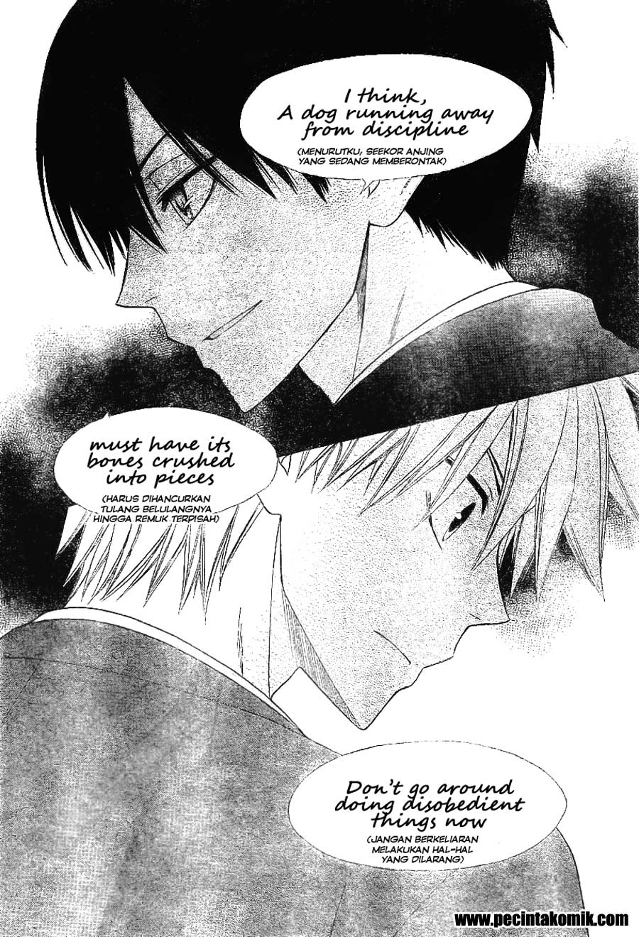 Kaichou wa Maid-sama! Chapter 51 Gambar 22