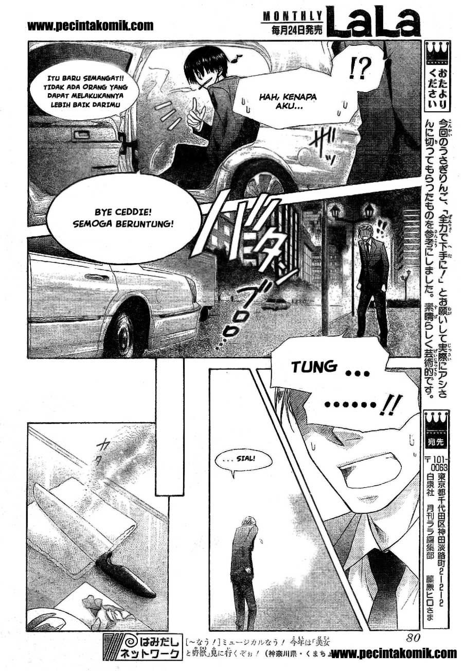 Kaichou wa Maid-sama! Chapter 51 Gambar 26