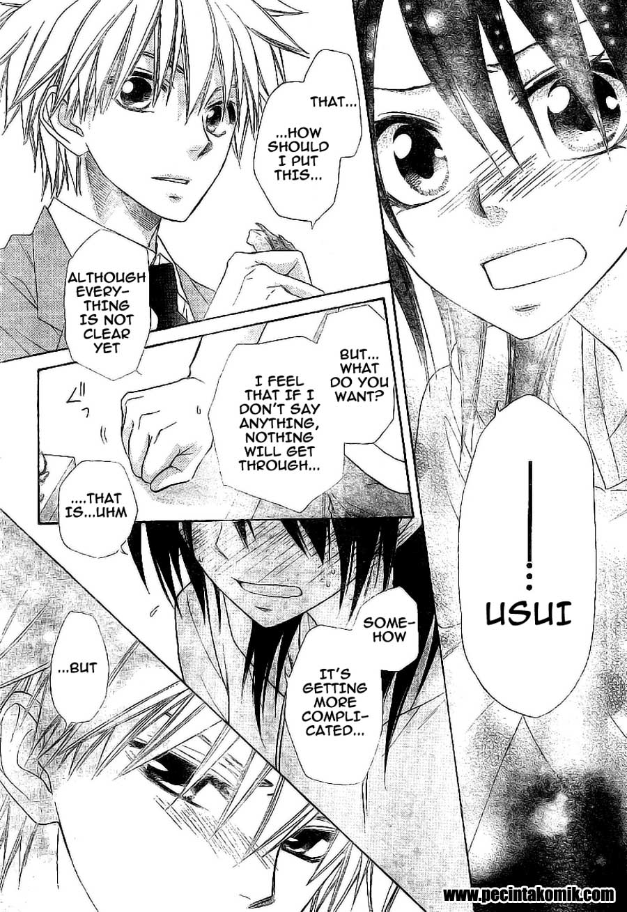 Kaichou wa Maid-sama! Chapter 51 Gambar 28