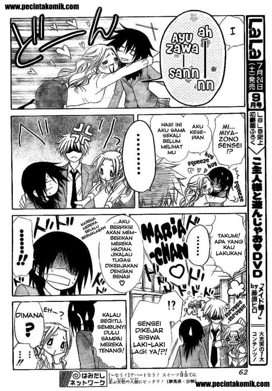 Kaichou wa Maid-sama! Chapter 51 Gambar 8