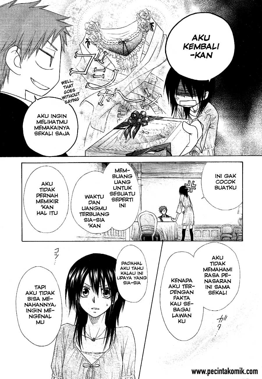 Kaichou wa Maid-sama! Chapter 50 Gambar 12