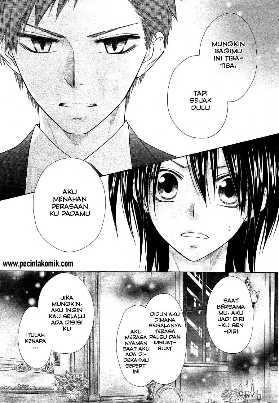 Kaichou wa Maid-sama! Chapter 50 Gambar 14