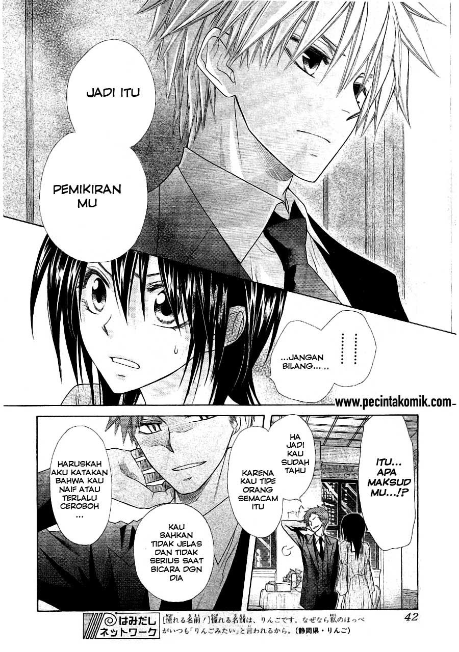 Kaichou wa Maid-sama! Chapter 50 Gambar 19