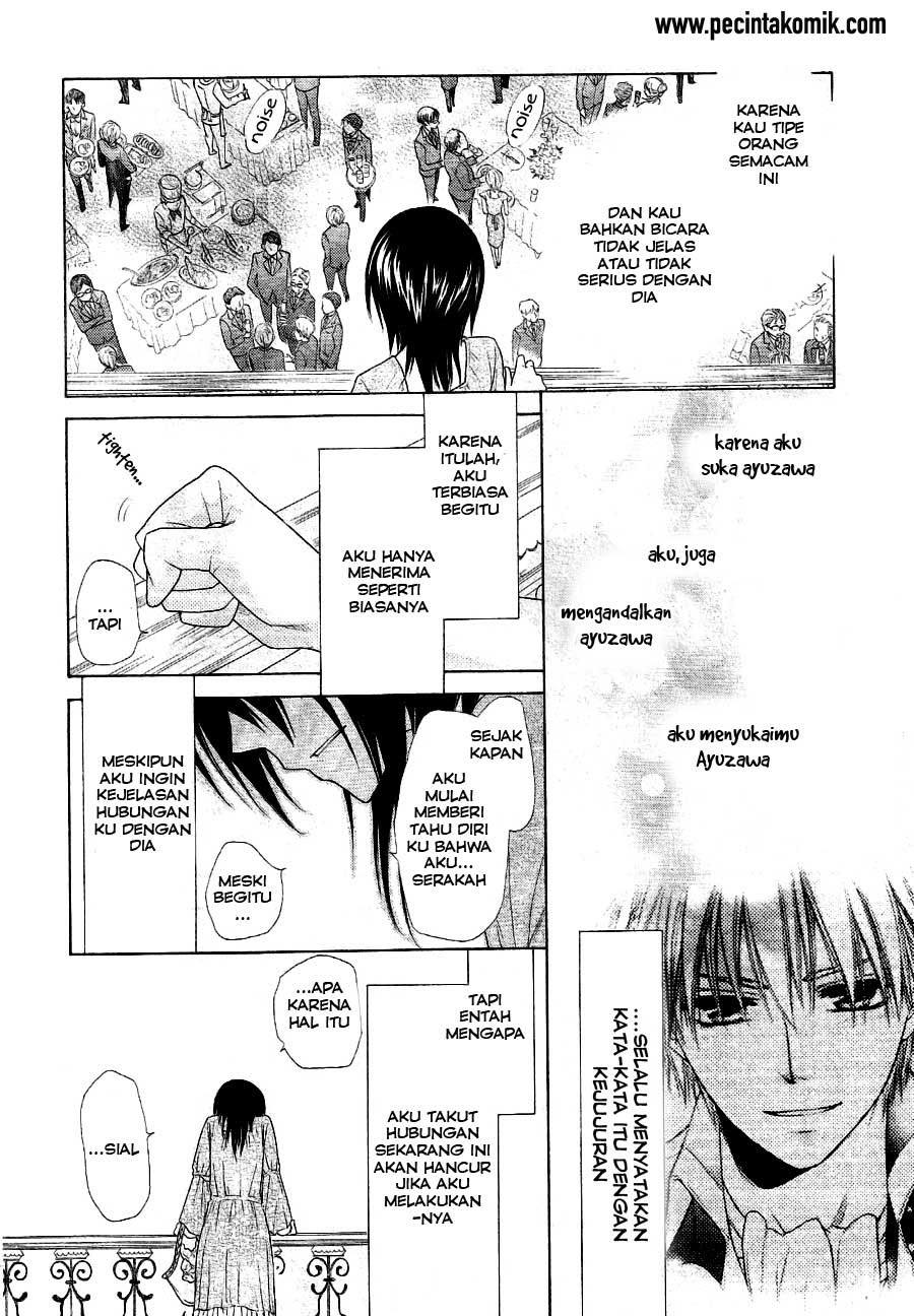 Kaichou wa Maid-sama! Chapter 50 Gambar 23