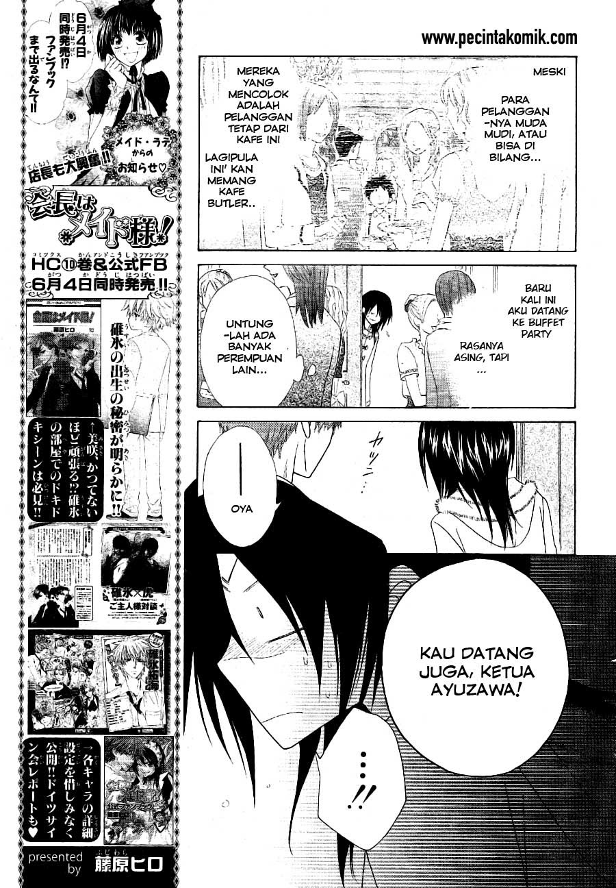 Kaichou wa Maid-sama! Chapter 50 Gambar 4