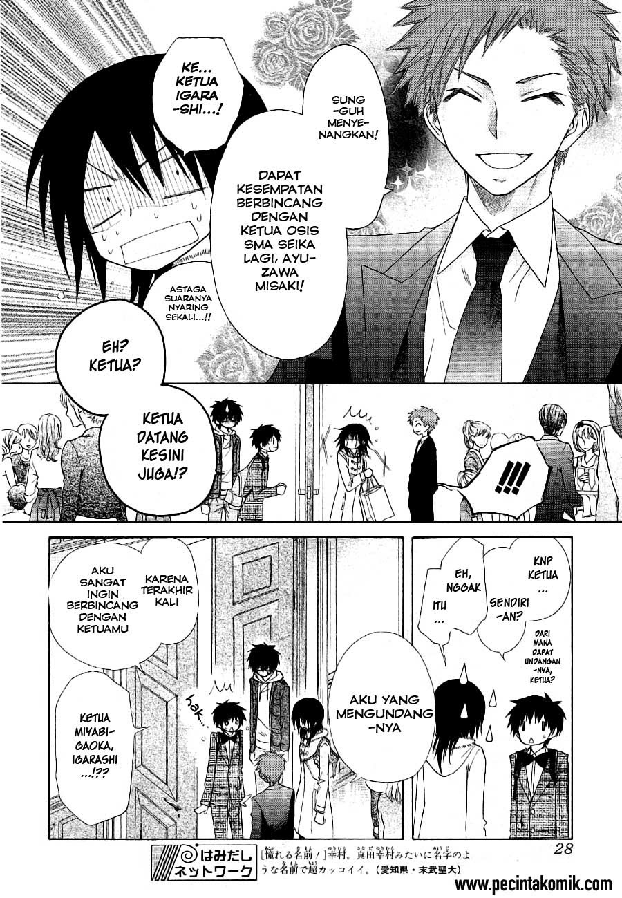 Kaichou wa Maid-sama! Chapter 50 Gambar 5