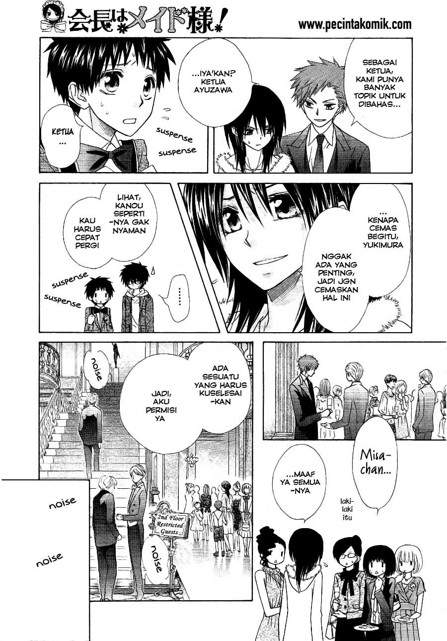Kaichou wa Maid-sama! Chapter 50 Gambar 6