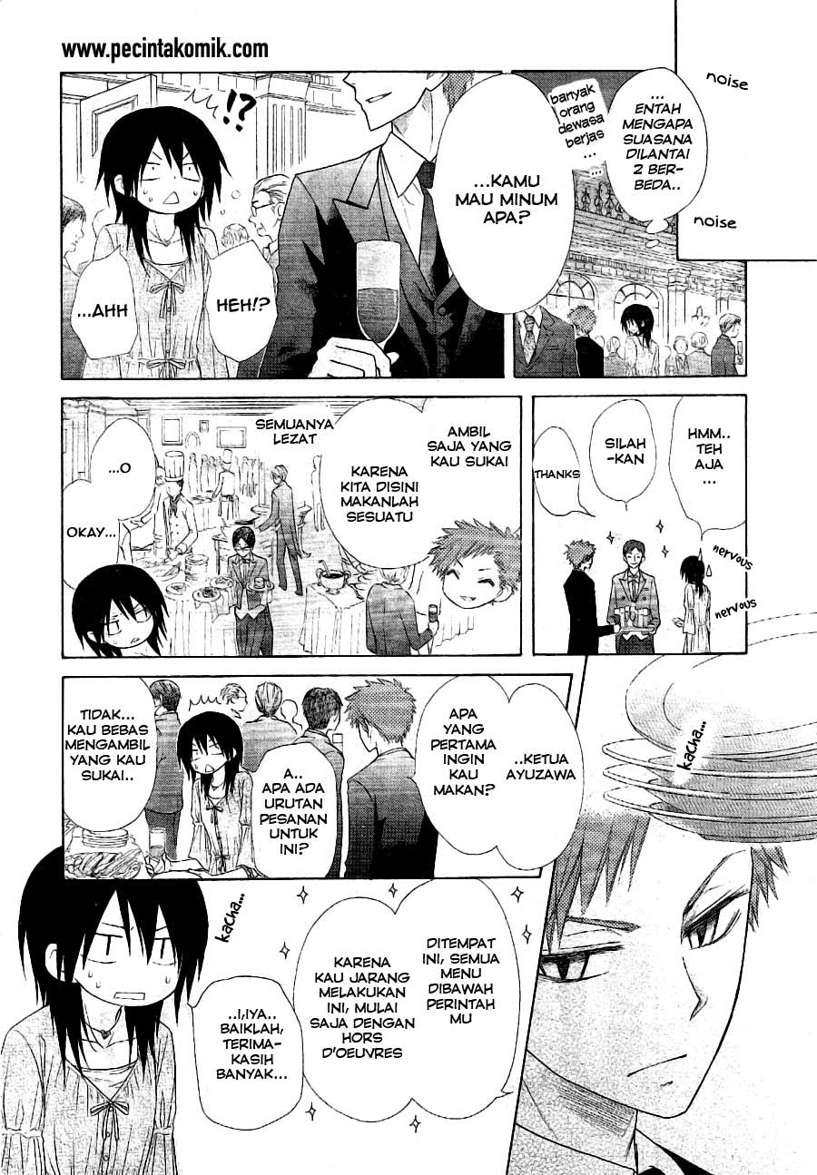 Kaichou wa Maid-sama! Chapter 50 Gambar 7