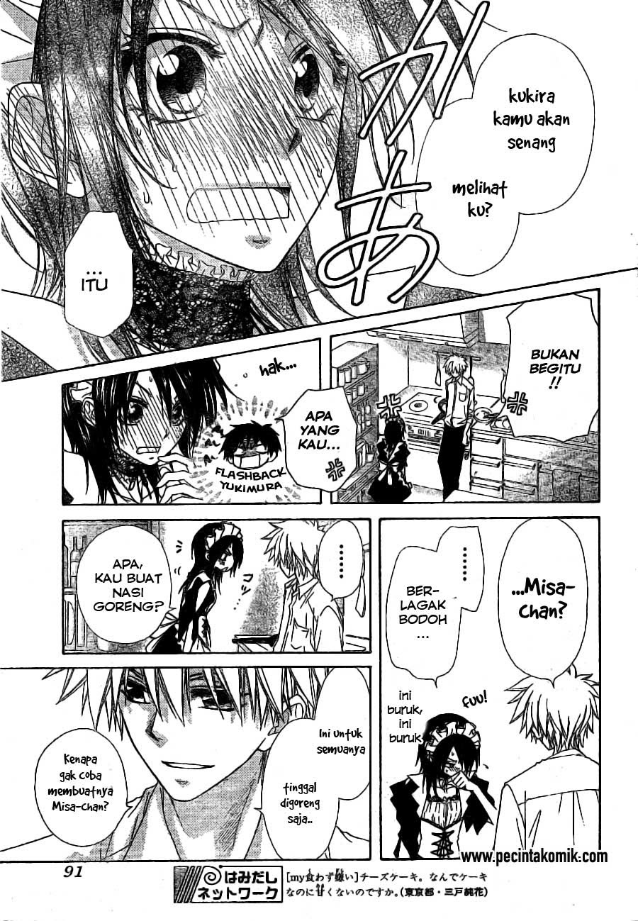 Kaichou wa Maid-sama! Chapter 49 Gambar 16