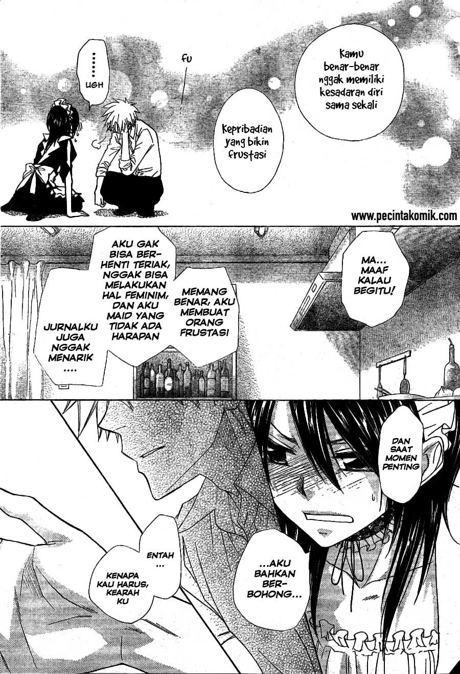 Kaichou wa Maid-sama! Chapter 49 Gambar 22
