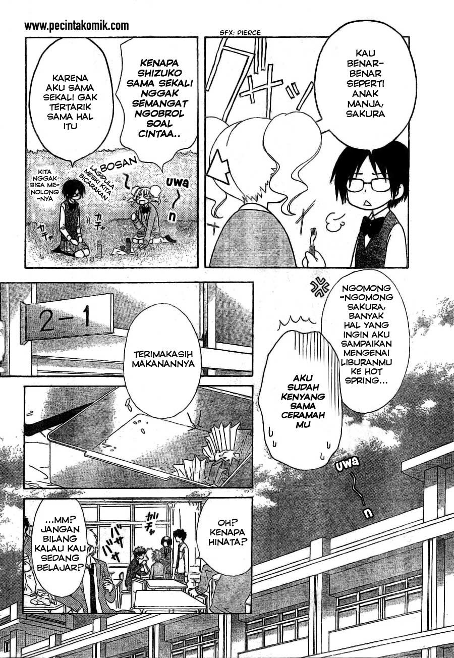 Kaichou wa Maid-sama! Chapter 49 Gambar 5