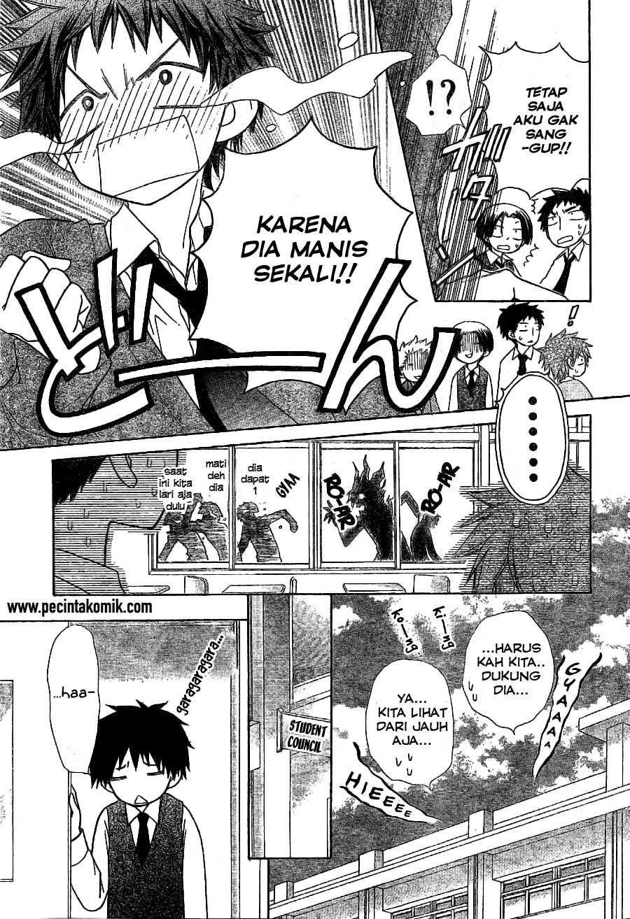 Kaichou wa Maid-sama! Chapter 49 Gambar 8