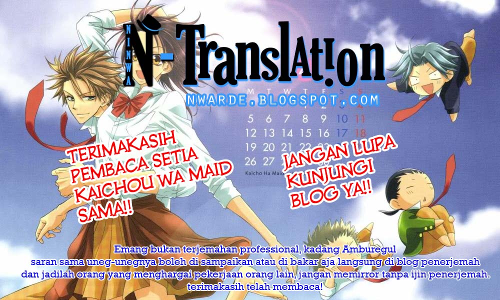Baca Komik Kaichou wa Maid-sama! Chapter 48 Gambar 1