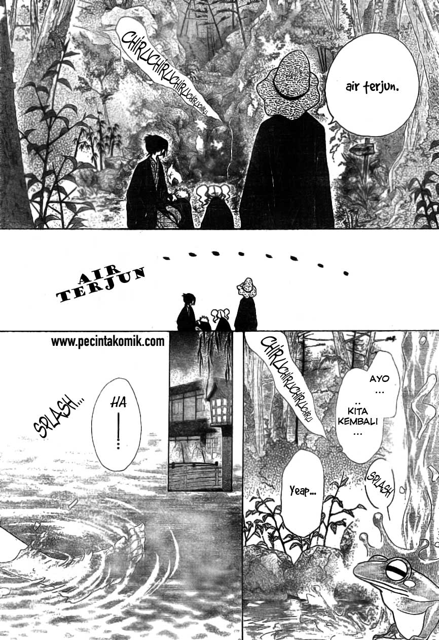 Kaichou wa Maid-sama! Chapter 48 Gambar 13