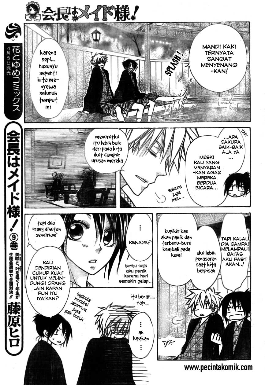 Kaichou wa Maid-sama! Chapter 48 Gambar 14