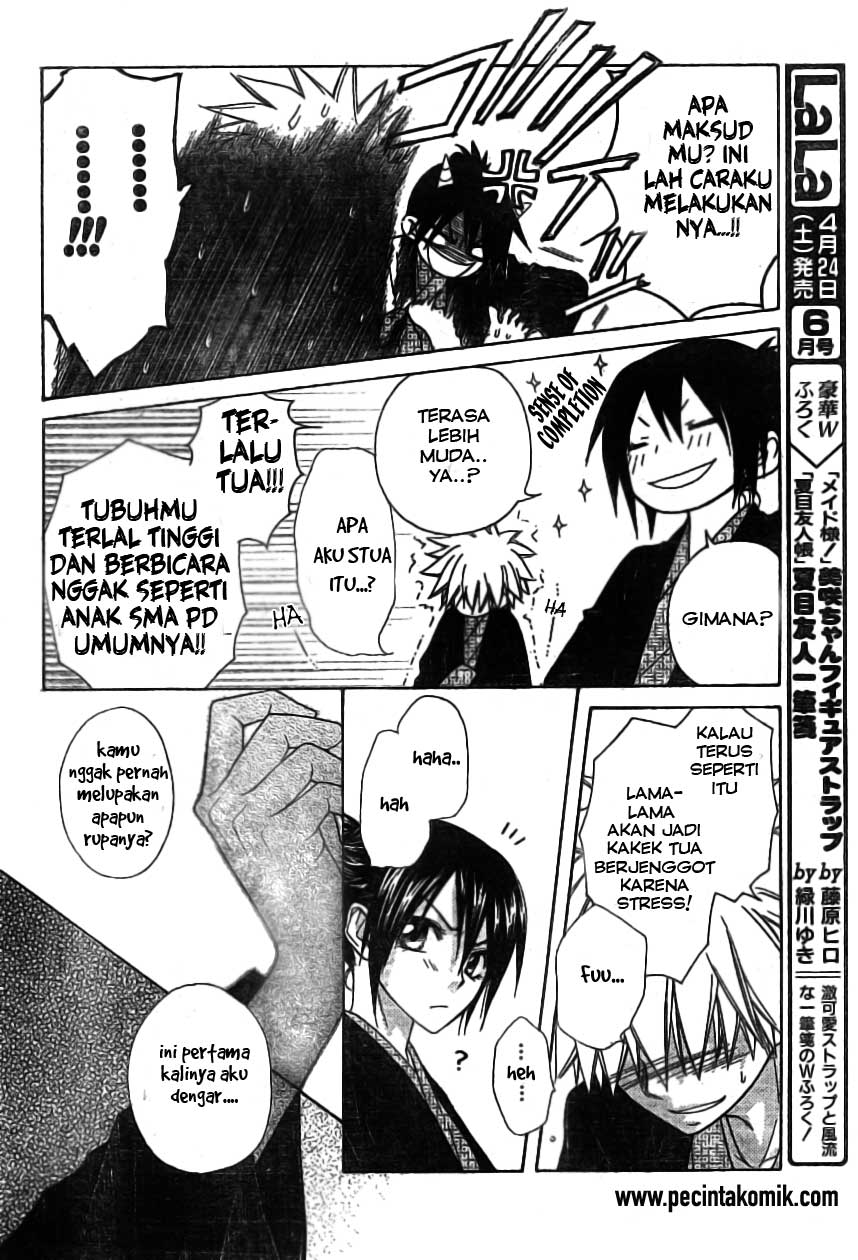 Kaichou wa Maid-sama! Chapter 48 Gambar 19