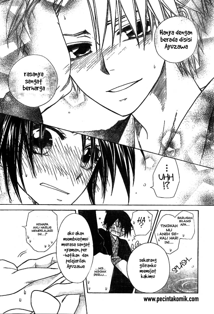 Kaichou wa Maid-sama! Chapter 48 Gambar 20