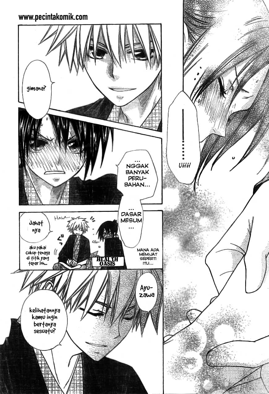 Kaichou wa Maid-sama! Chapter 48 Gambar 21