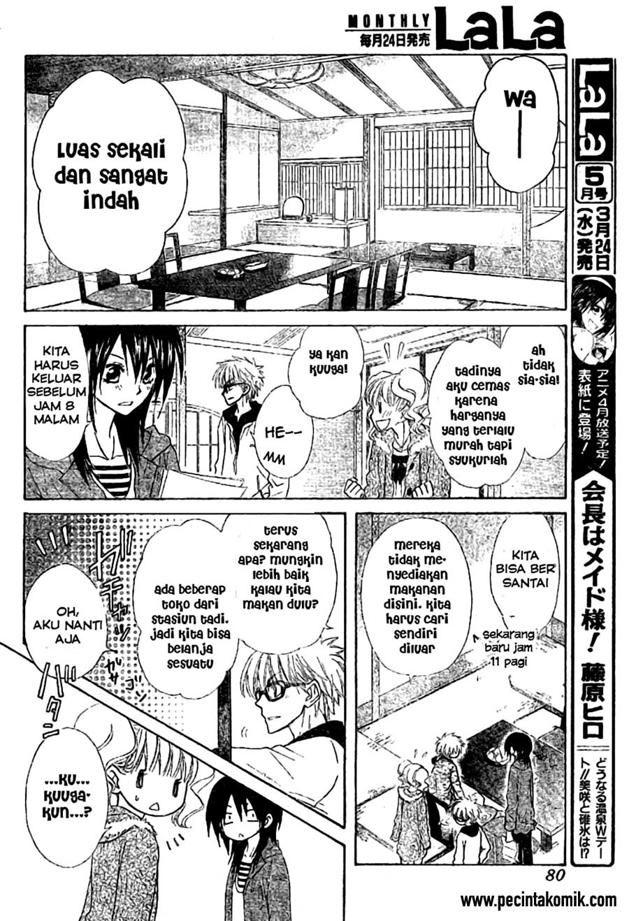 Kaichou wa Maid-sama! Chapter 47 Gambar 10