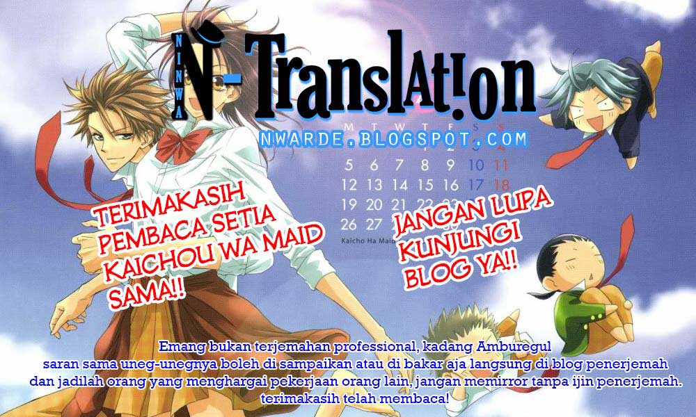 Baca Manga Kaichou wa Maid-sama! Chapter 47 Gambar 2