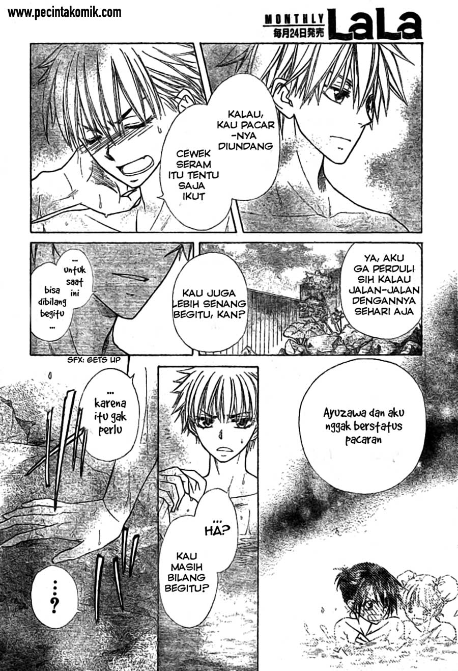 Kaichou wa Maid-sama! Chapter 47 Gambar 20