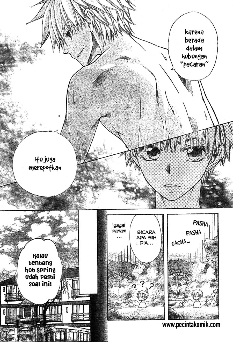 Kaichou wa Maid-sama! Chapter 47 Gambar 21