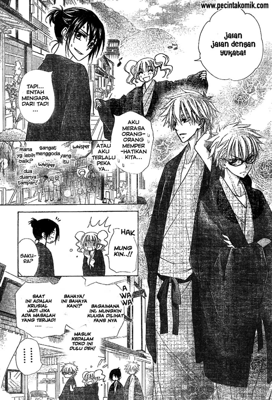 Kaichou wa Maid-sama! Chapter 47 Gambar 22