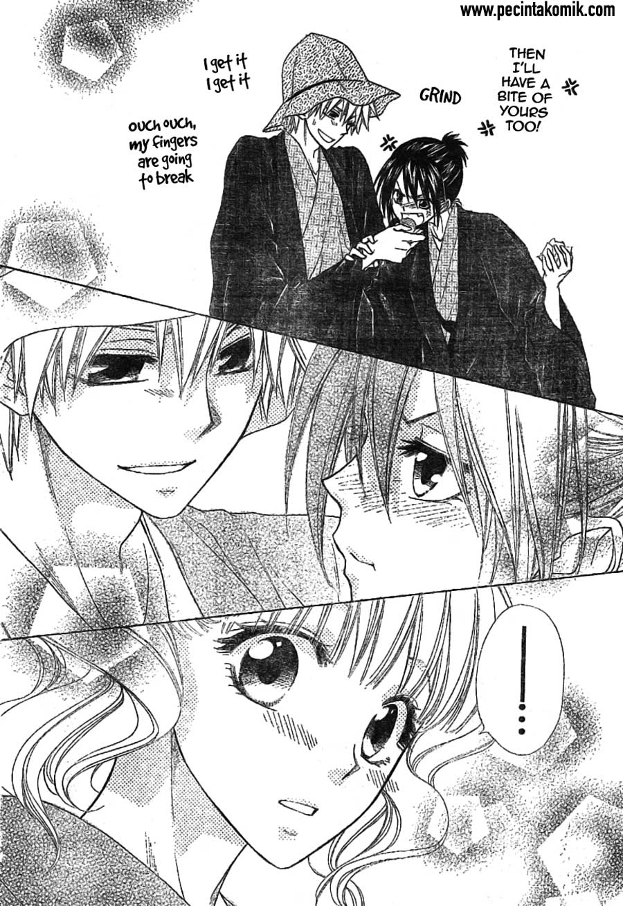 Kaichou wa Maid-sama! Chapter 47 Gambar 26