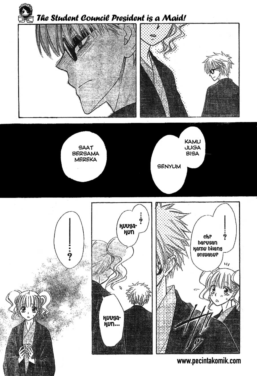 Kaichou wa Maid-sama! Chapter 47 Gambar 27