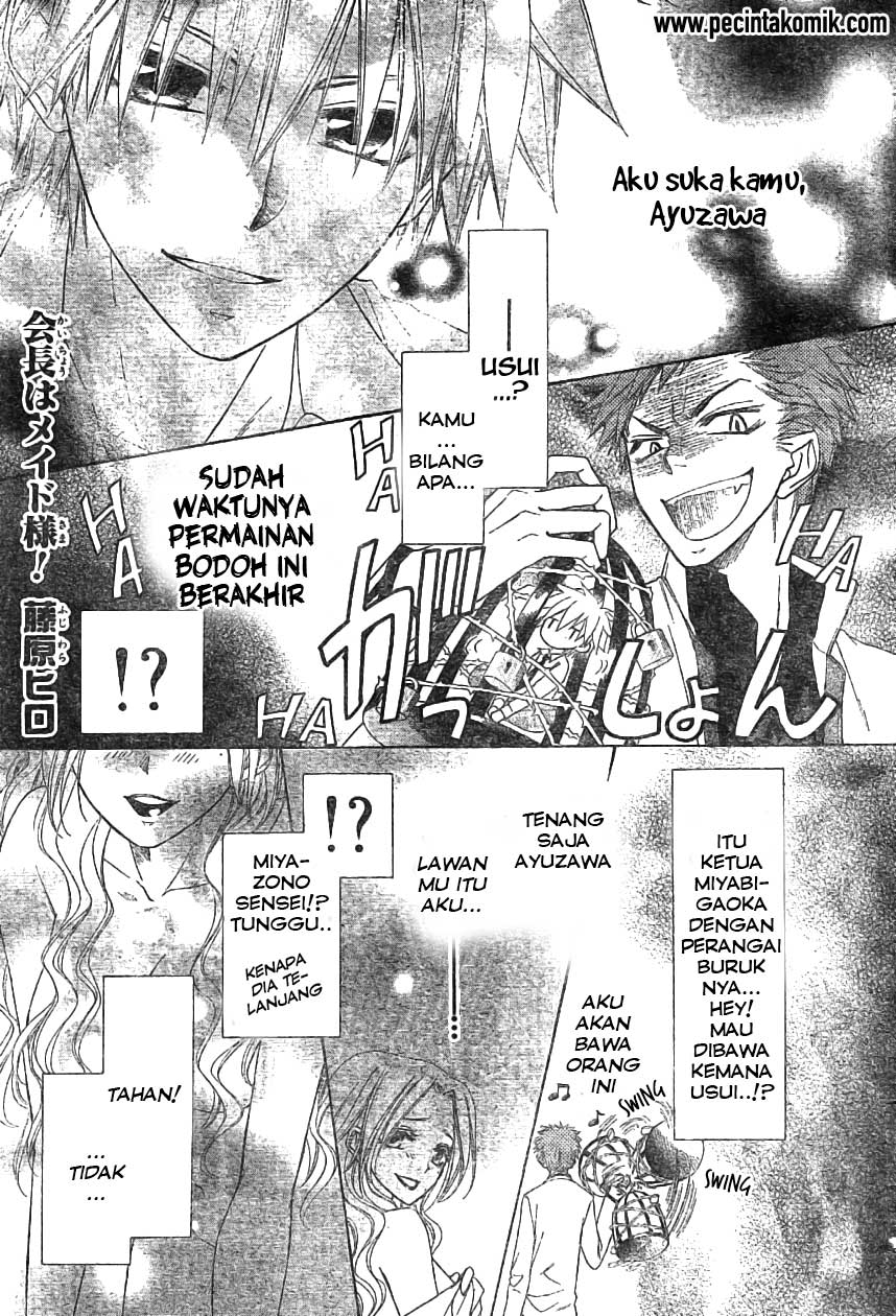 Kaichou wa Maid-sama! Chapter 47 Gambar 3