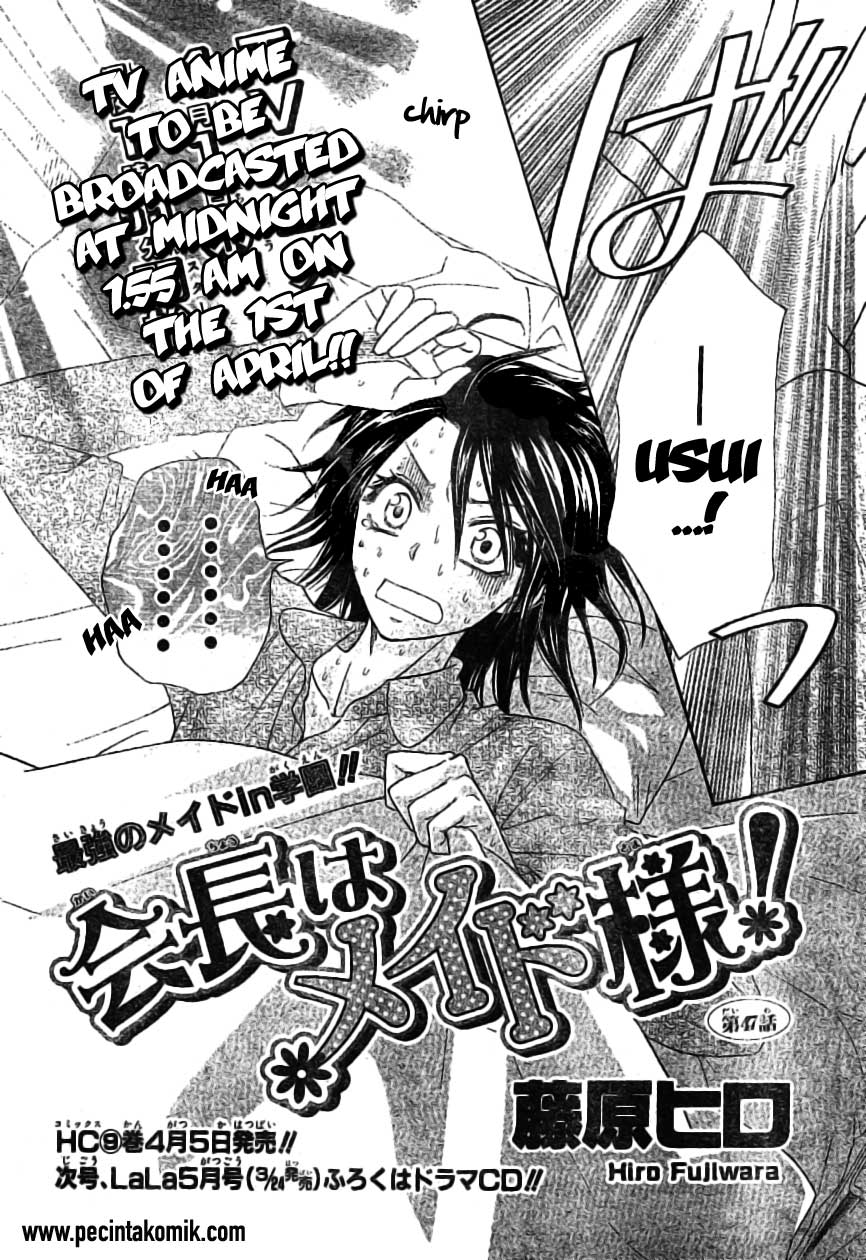 Kaichou wa Maid-sama! Chapter 47 Gambar 4