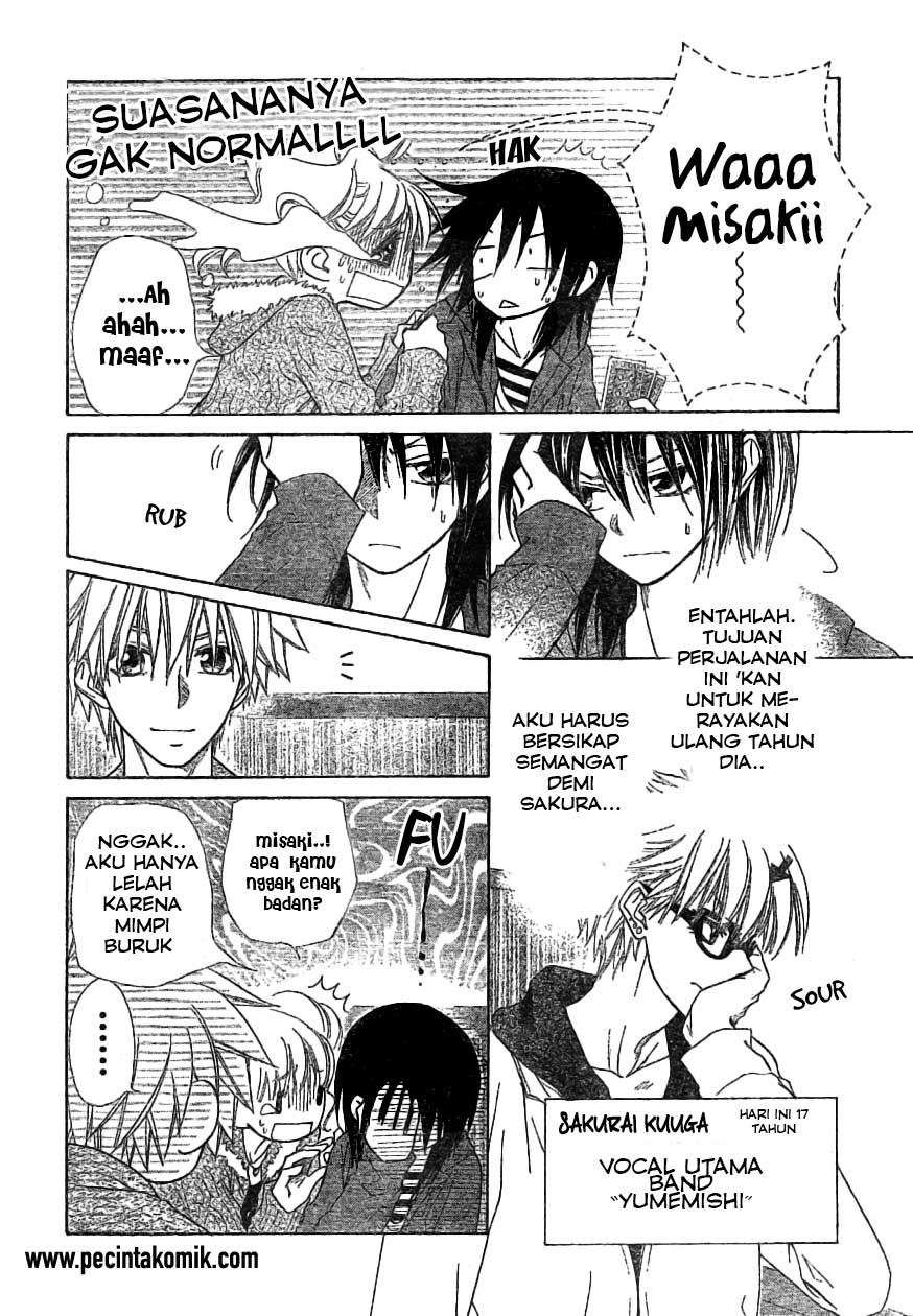 Kaichou wa Maid-sama! Chapter 47 Gambar 6