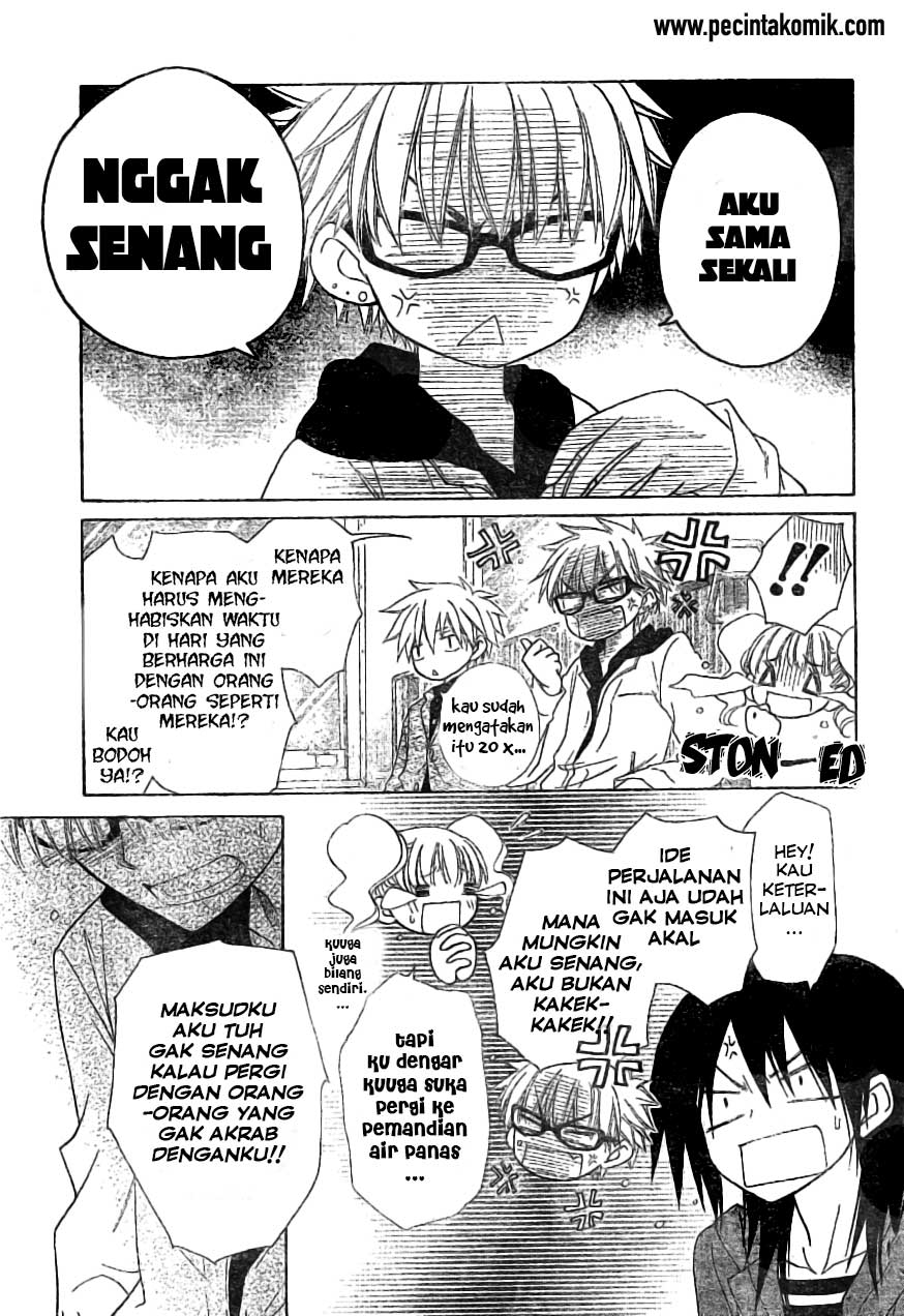 Kaichou wa Maid-sama! Chapter 47 Gambar 7