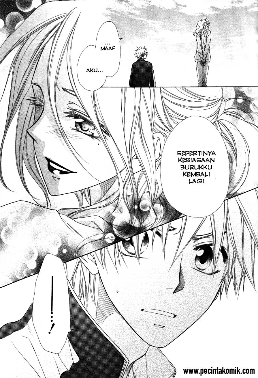 Kaichou wa Maid-sama! Chapter 44 Gambar 15