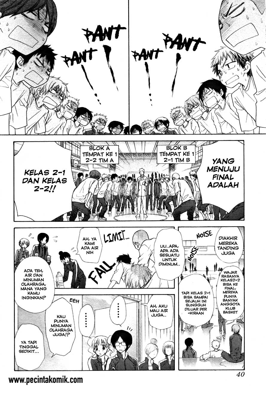 Kaichou wa Maid-sama! Chapter 44 Gambar 16