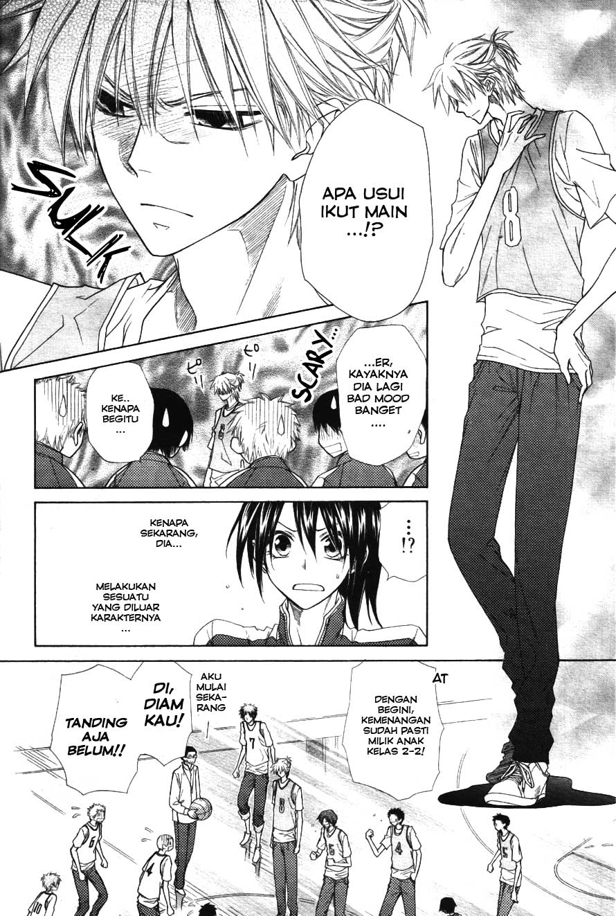 Kaichou wa Maid-sama! Chapter 44 Gambar 18