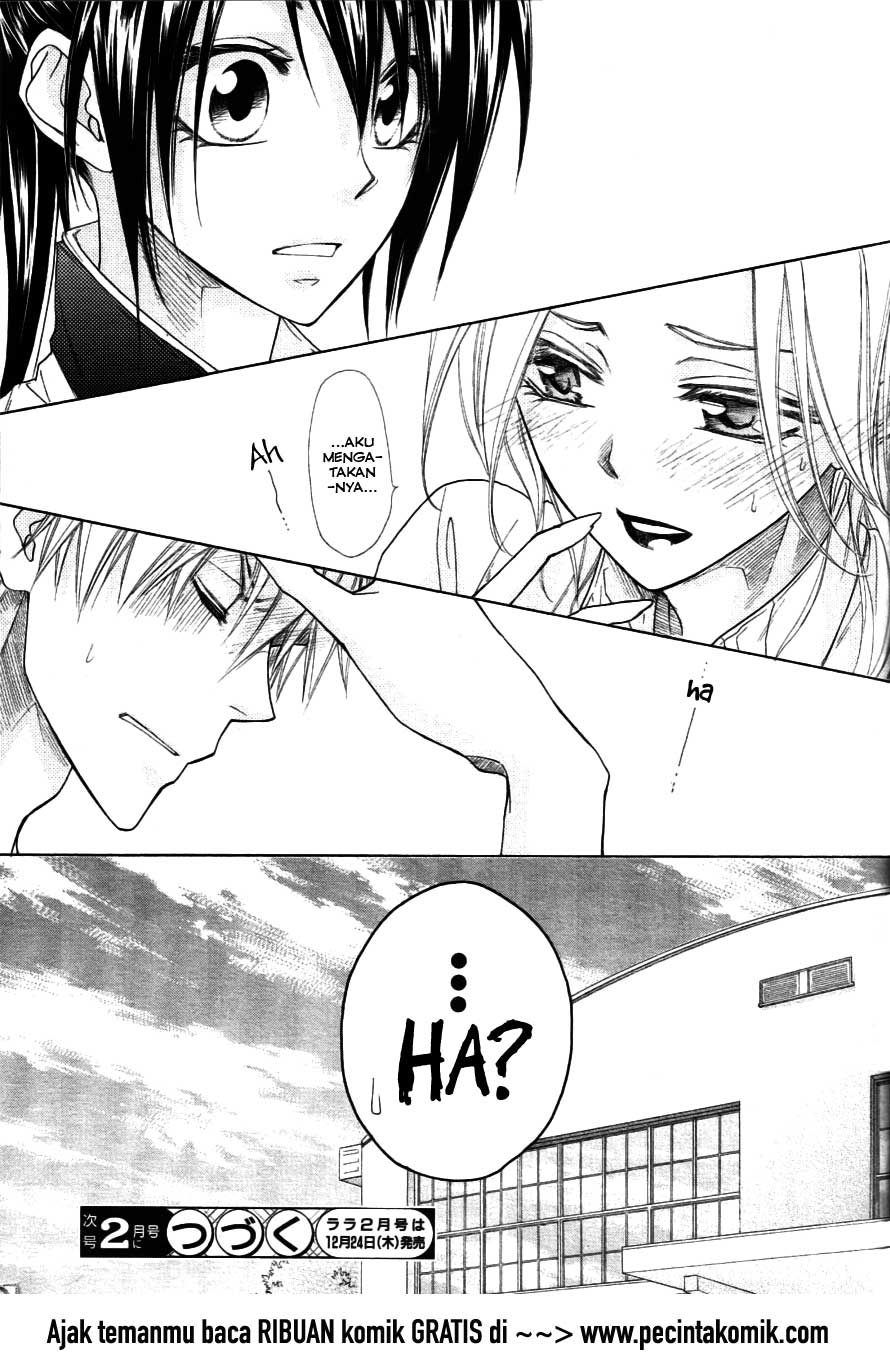 Kaichou wa Maid-sama! Chapter 44 Gambar 31
