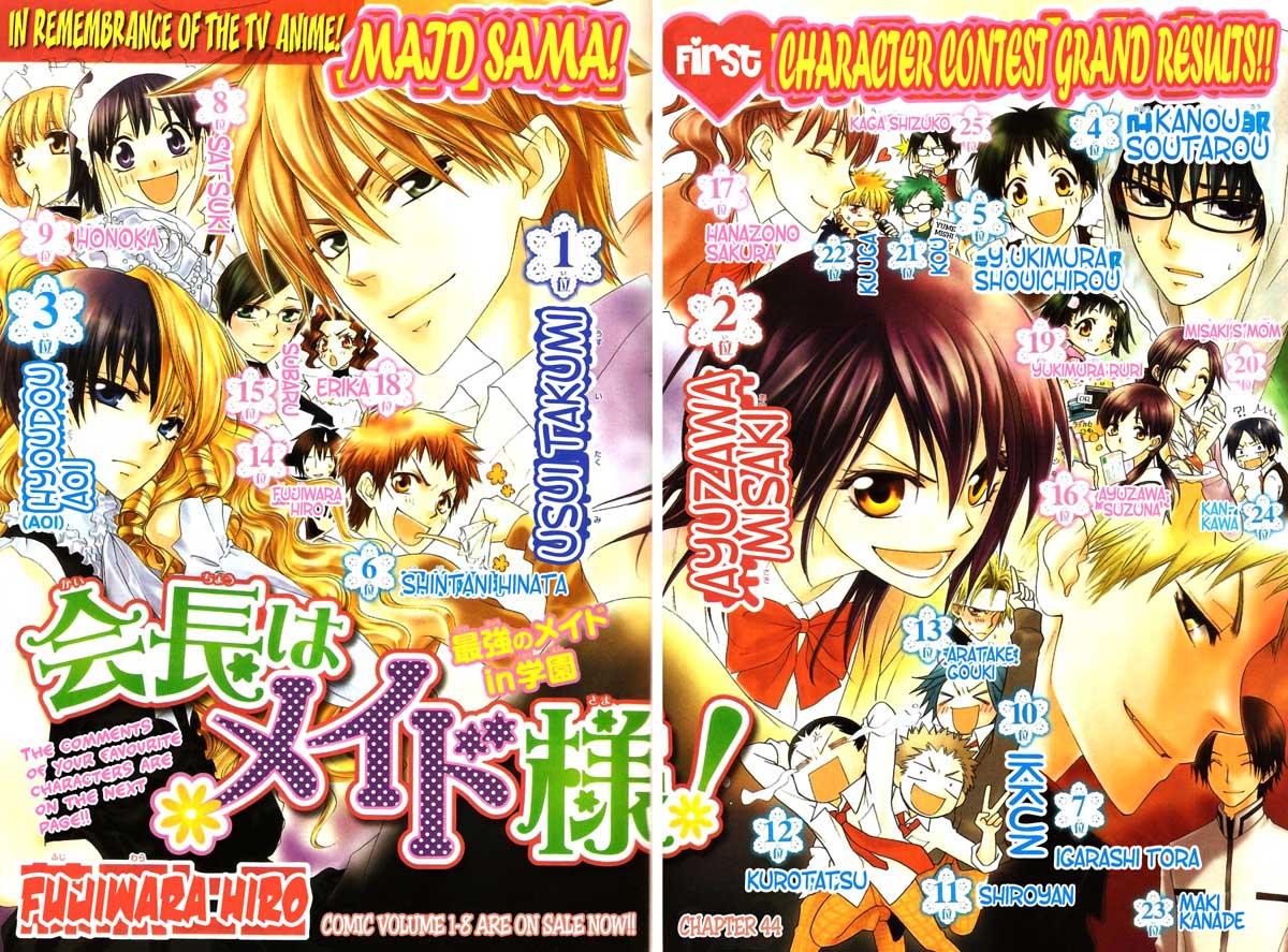 Kaichou wa Maid-sama! Chapter 44 Gambar 32