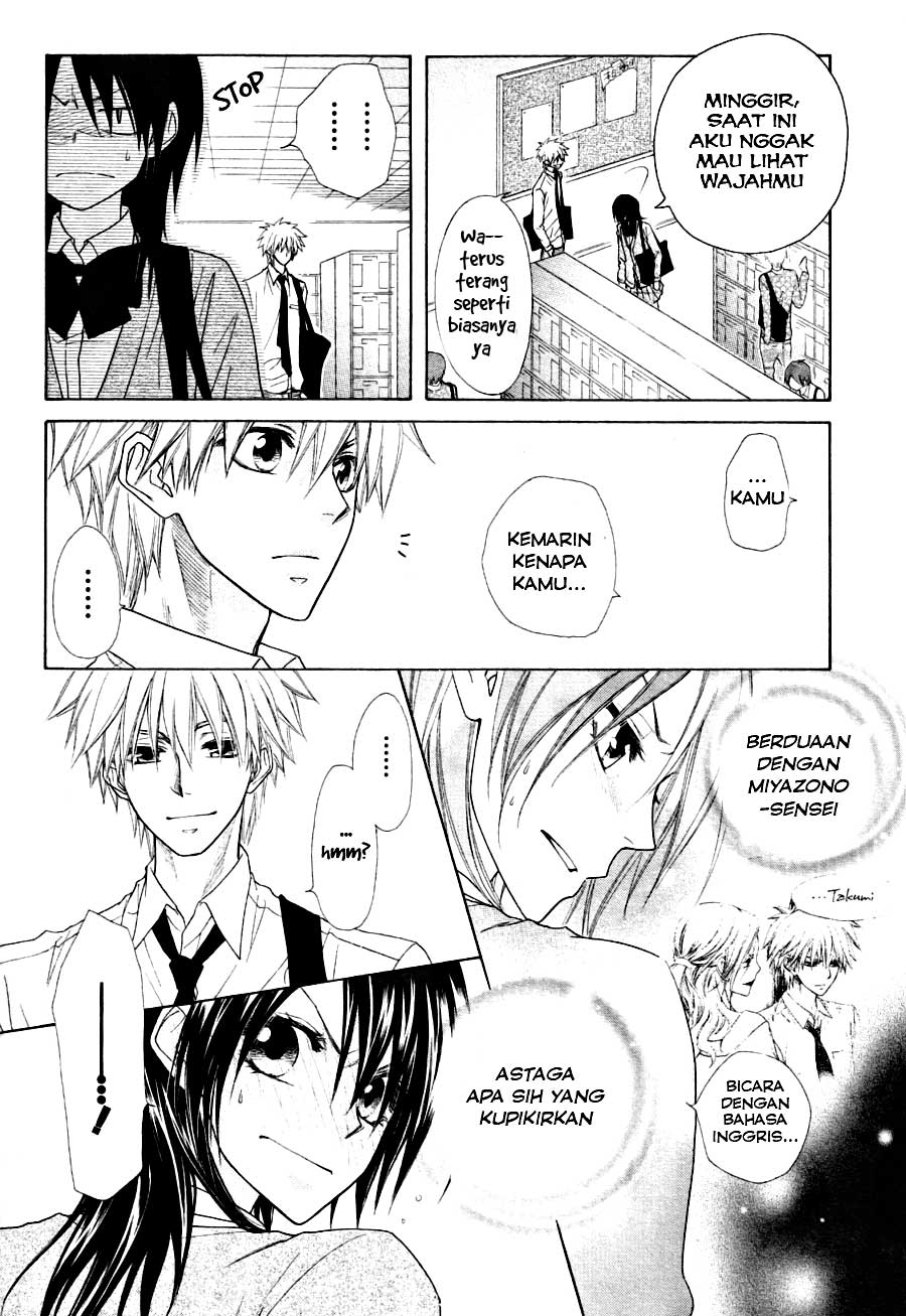 Kaichou wa Maid-sama! Chapter 44 Gambar 4