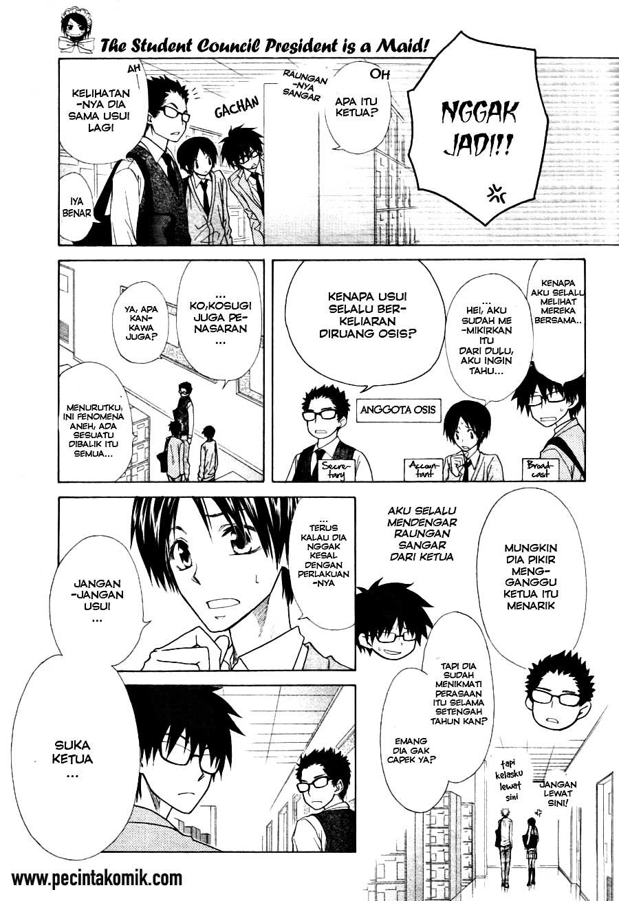 Kaichou wa Maid-sama! Chapter 44 Gambar 5