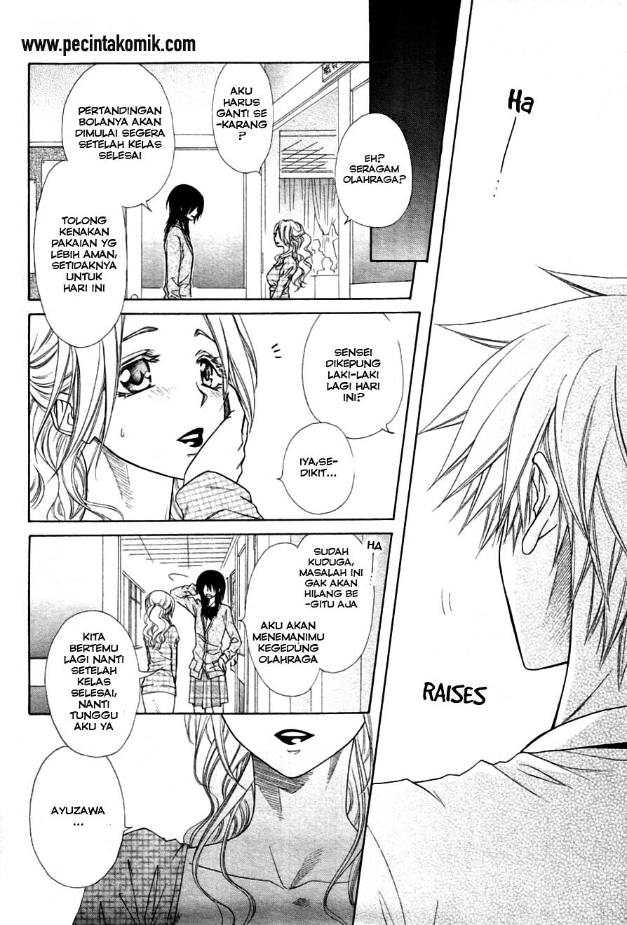Kaichou wa Maid-sama! Chapter 44 Gambar 7