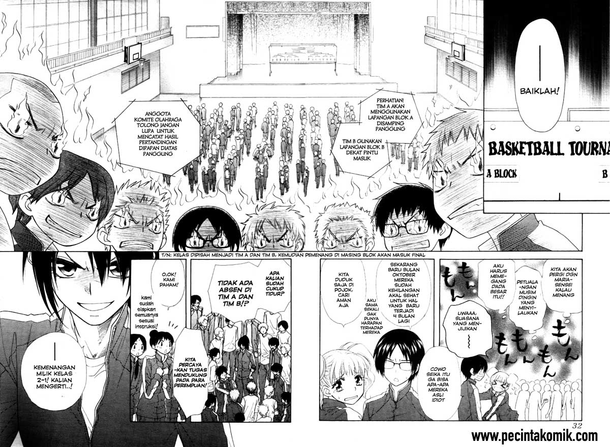 Kaichou wa Maid-sama! Chapter 44 Gambar 9
